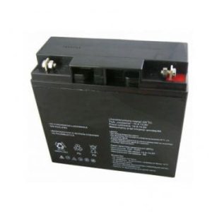 Acumulator 12V 20 AH cu GEL PL 20 AH