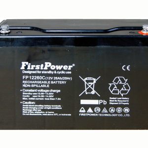 Acumulator 12V
