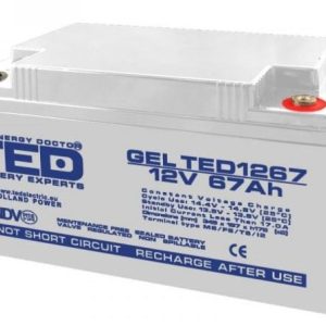 Acumulator AGM cu GEL