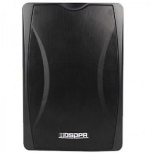 Boxa de perete public address 100V