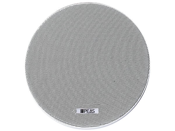 Boxa de tavan 6.5 inch, 10W, 100V, 93dB, ABS, coaxial, alb, PEAS CS-651. Fiabilitate si performanță 1 Boxa de tavan 6.5 inch