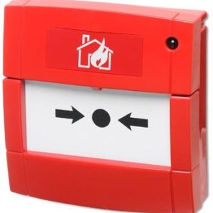 Buton de incendiu adresabil FIRECLASS FC420CP-I