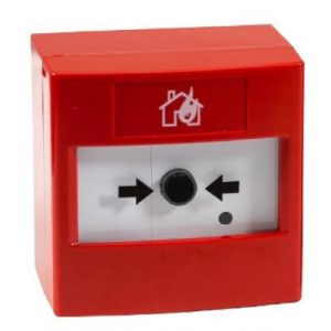Buton de incendiu adresabil