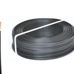 Cablu conductor flexibil MYF 2