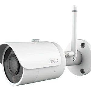 Camera Bullet Pro