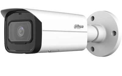 Articole 9 Camera IP Dahua Eco Series – Fiabilitate și Performanță