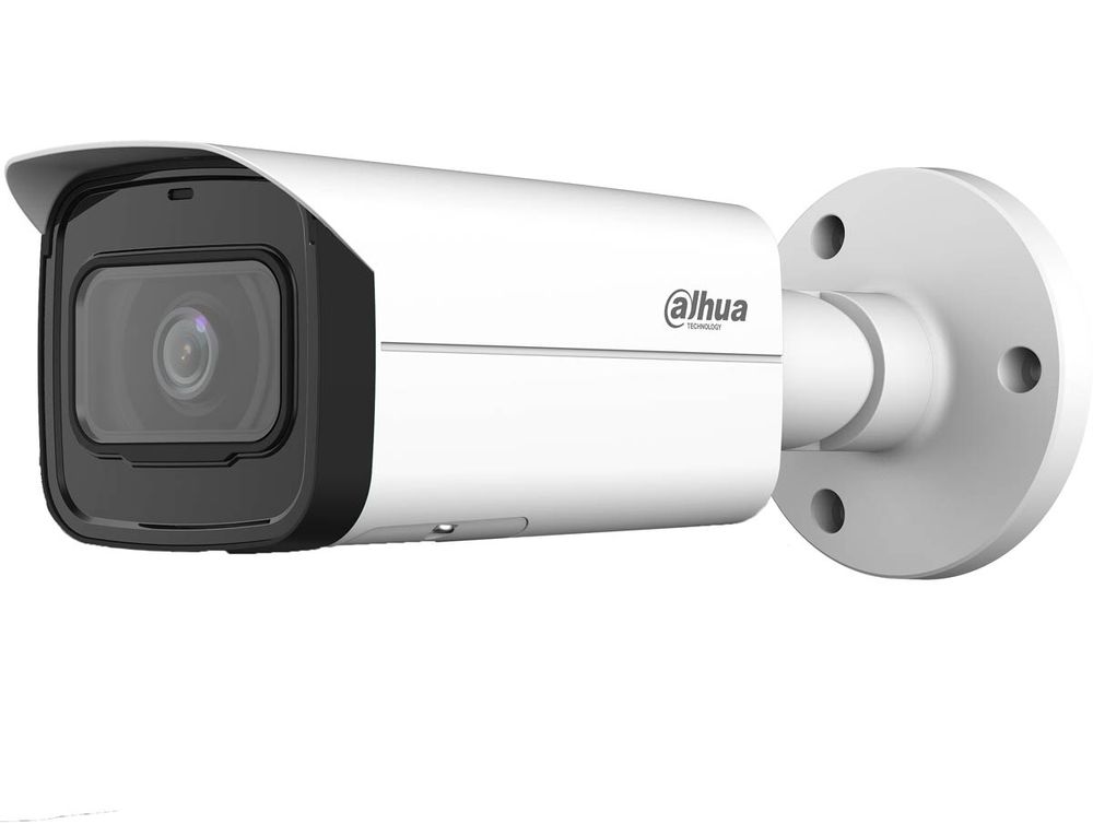 Camera IP Dahua Eco Series, 4MP, zoom motorizat, IR 50 metri, PoE, WDR, IP67, IPC-HFW1431T-ZS-2812-S4. Fiabilitate si performanță 1 Camera IP Dahua Eco Series