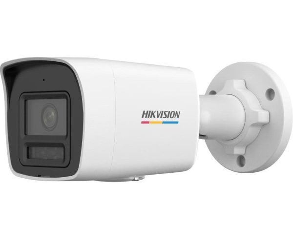 Camera IP Hikvision Iluminare Smart Hybrid DS-2CD1047G2H-LIU(2.8mm)