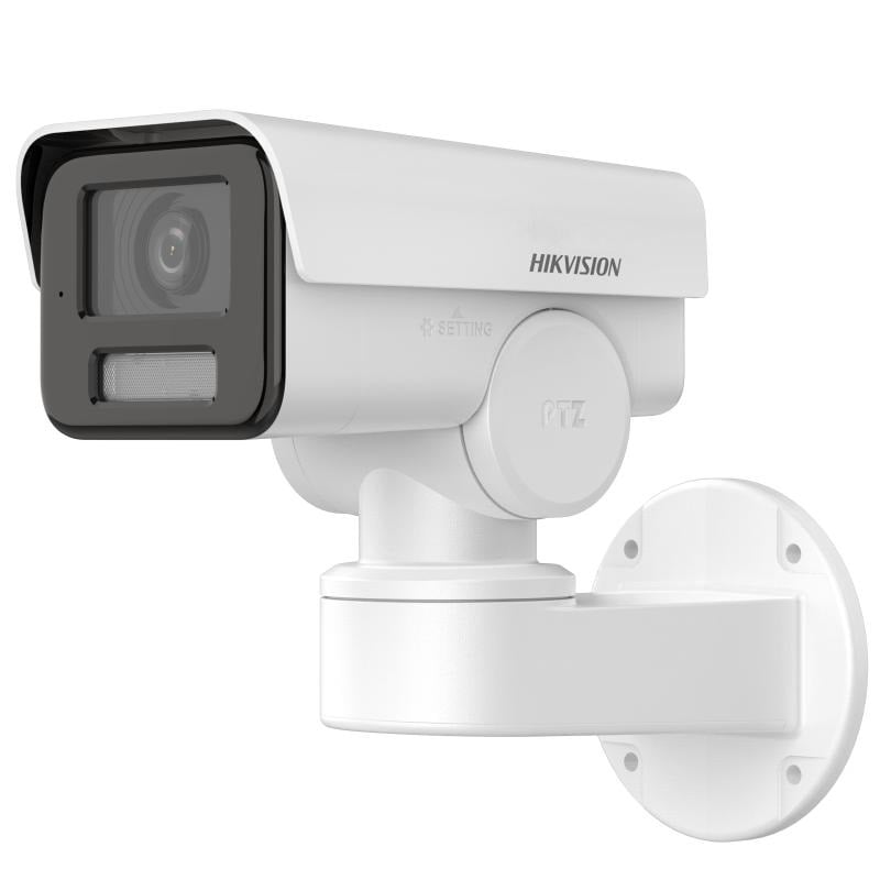 Camera IP PTZ, 2 MP Full HD, Lentila varifocala 2.8-12mm, IR 50m, Carcasa din metal, Hikvision DS-2CD1A23G0-IZU(2.8-12MM). Fiabilitate si performanță 1 Camera IP PTZ