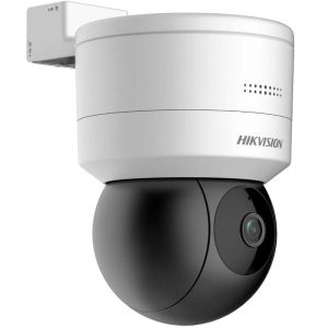 Camera PT IP