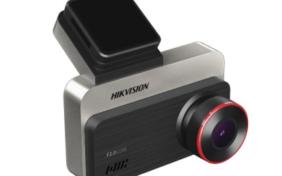 Camera auto Hikvision AE-DC2328-C200S – Fiabilitate și Performanță