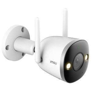 Camera de supraveghere Bullet 2Pro