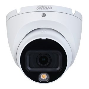 Camera de supraveghere Dahua