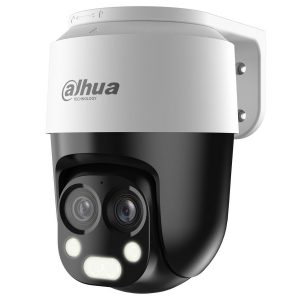 Camera de supraveghere HDCVI Dahua HAC-PT1200B-IL-A-E2Z