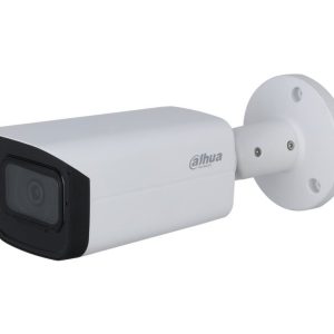 Camera de supraveghere HDCVI