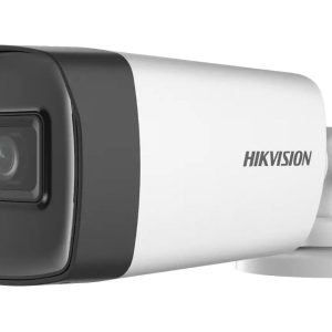 Camera de supraveghere HDTVI