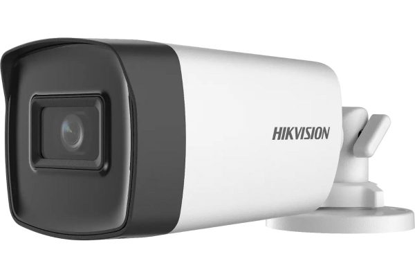 Camera de supraveghere HDTVI