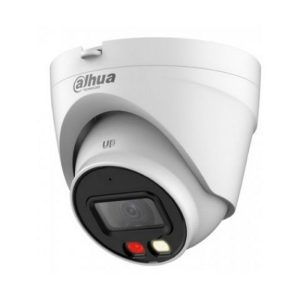 Camera de supraveghere IP