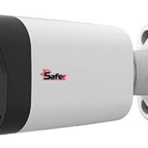Camera de supraveghere IP