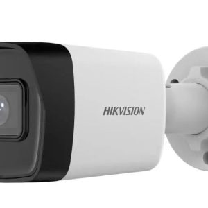 Camera de supraveghere IP