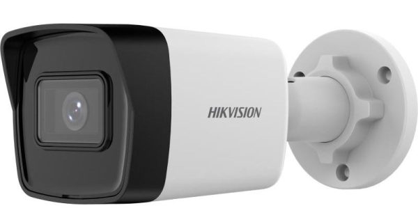 Camera de supraveghere IP