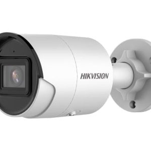 Camera de supraveghere IP