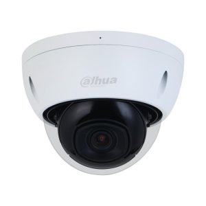 Camera de supraveghere IP