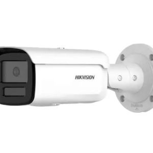 Camera de supraveghere IP 8MP