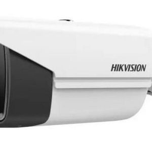 Camera de supraveghere IP