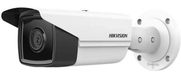 Camera de supraveghere IP