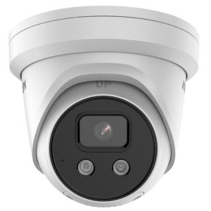Camera de supraveghere IP