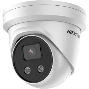 Camera de supraveghere IP