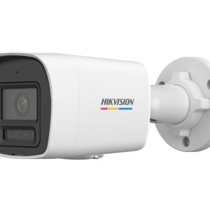Camera de supraveghere IP ColorVu