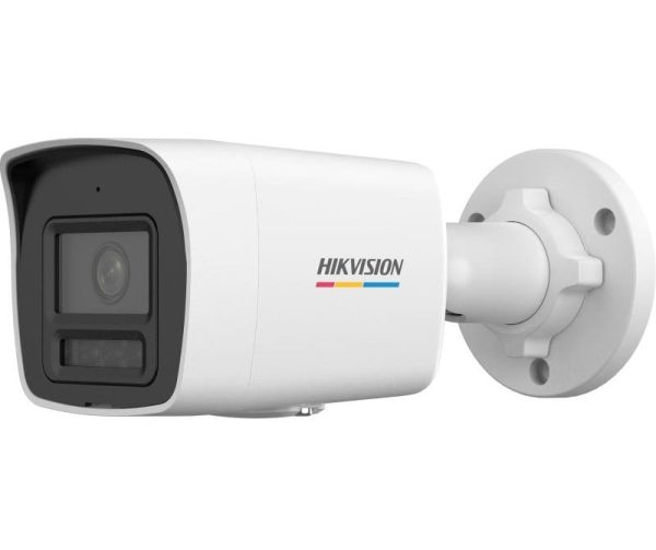 Camera de supraveghere IP ColorVu