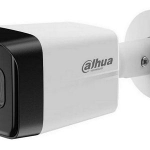 Camera de supraveghere IP Dahua