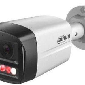 Camera de supraveghere IP Dahua