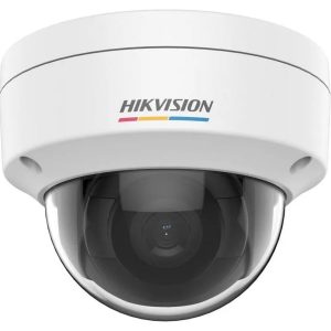 Camera de supraveghere IP