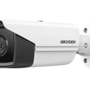 Camera de supraveghere IP Hikvision