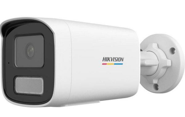 Camera de supraveghere IP Hikvision DS-2CD1T67G2H-LIU(2.8mm)