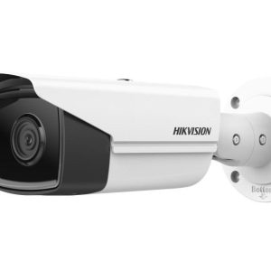 Camera de supraveghere IP Hikvision DS-2CD2T63G2-2I(4mm)