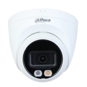 Camera de supraveghere IP