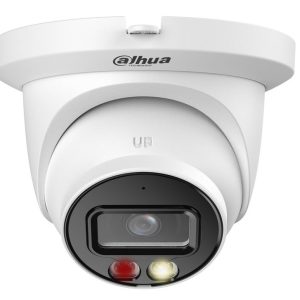 Camera de supraveghere IP