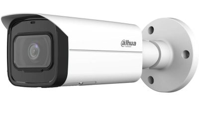 Articole 11 Camera de supraveghere IP WizSense 8MP – Performanță și Fiabilitate
