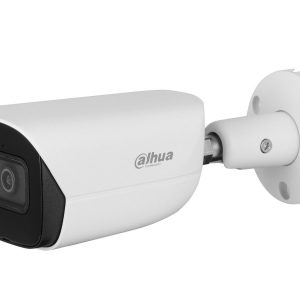 Camera de supraveghere IP