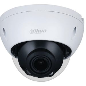 Camera de supraveghere IP