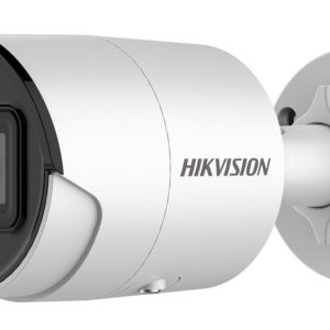 Camera de supraveghere IP pentru exterior