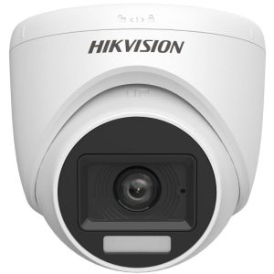 Camera de supraveghere TurboHD