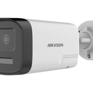 Camera de supraveghere TurboHD