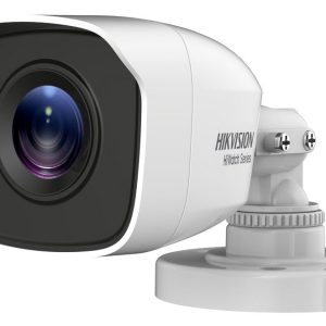 Camera de supraveghere pentru exterior