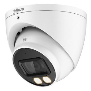 Camera de supraveghere pentru interior